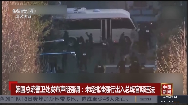 疑是泰山队