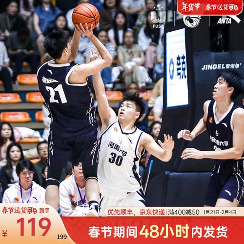 学习机会之