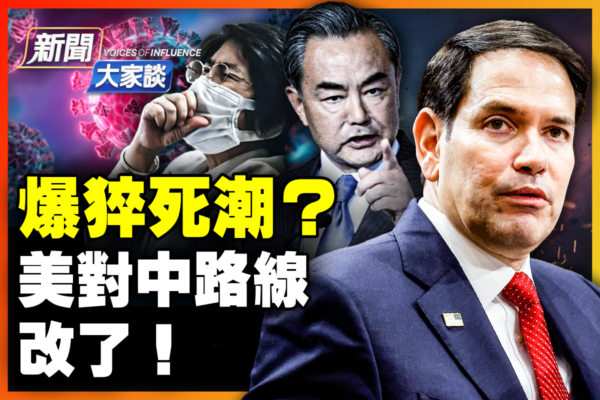 力之一