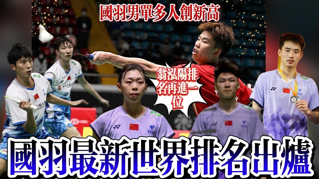 內心掙扎