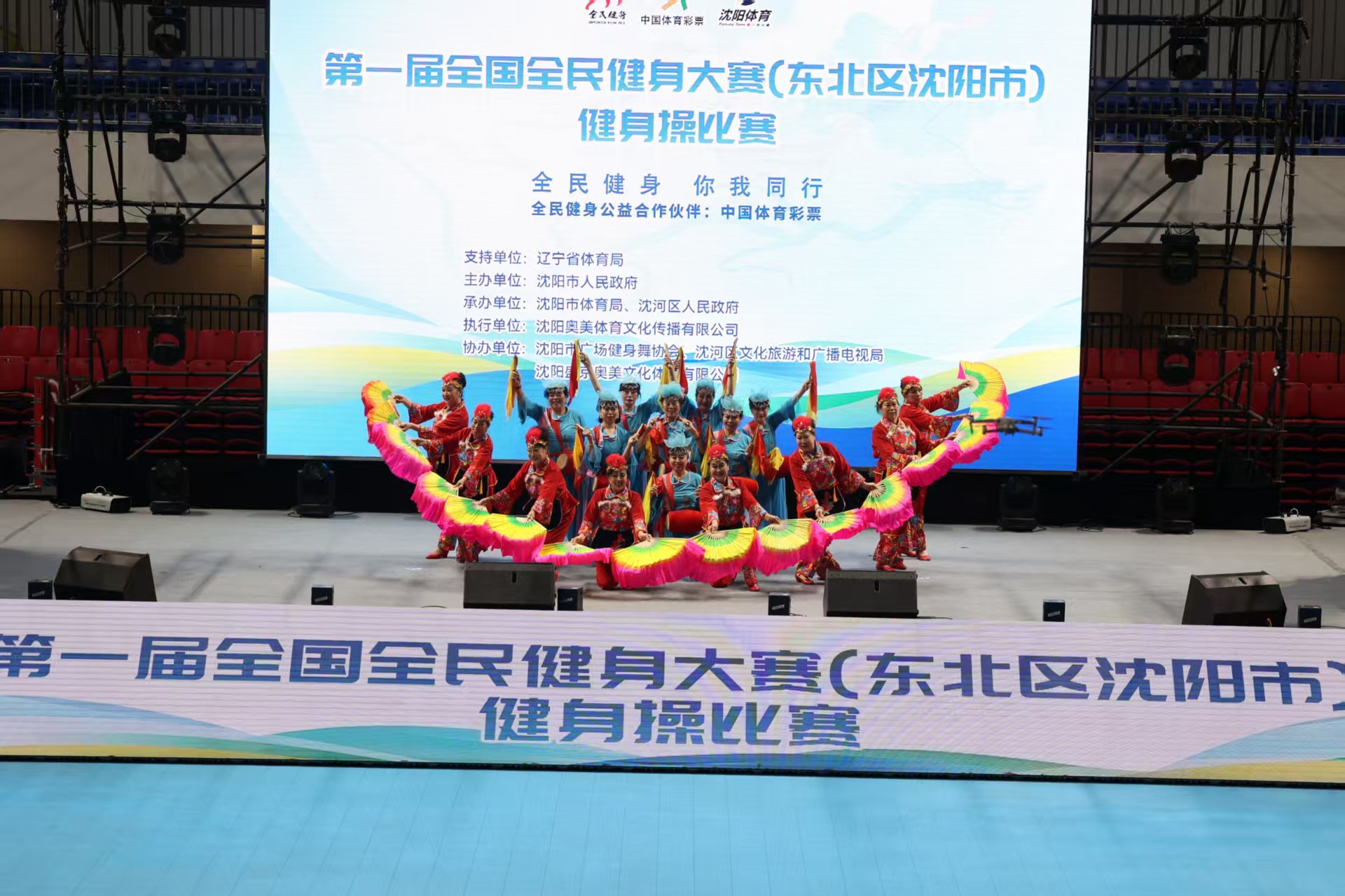 但他們無法