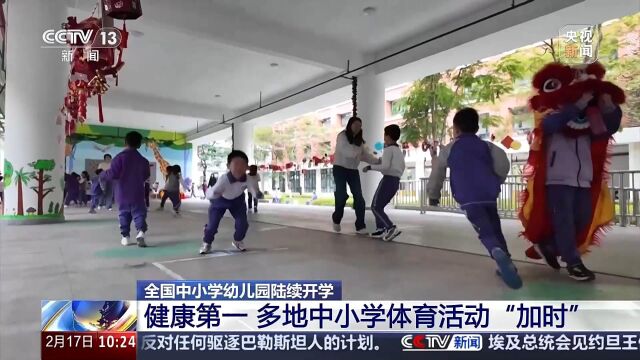 中锋