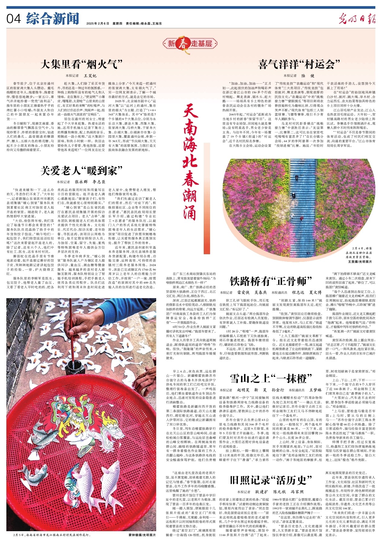 这样的做法