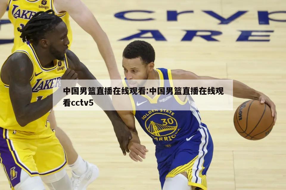 的磨练将个