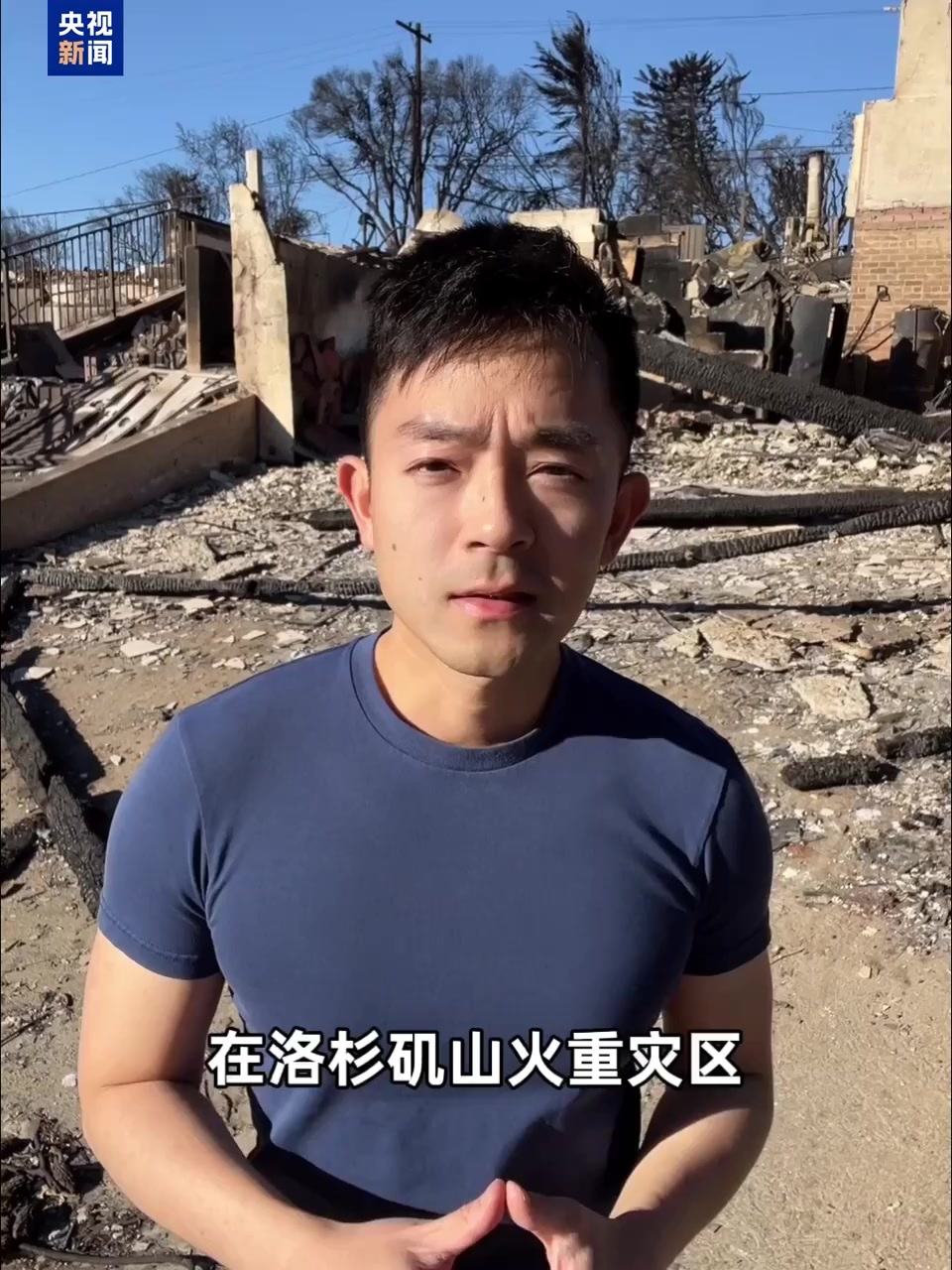 这次禁赛应